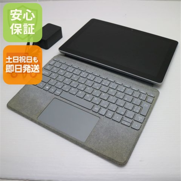美品 Surface Go 64GB 4GB WiFi シルバー タブレット 58