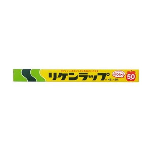 （まとめ）リケンファブロ 業務用リケンラップ 45cmx50m 1本[x50セット]