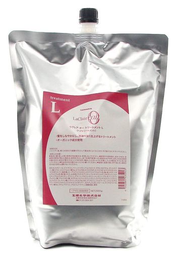 タマリス ラクレア オー トリートメント L 2000G レフィル
