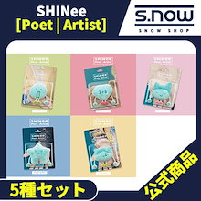 トレカ付【テミン】SHINee ソウル MDグッズ オーバーサイズシャツ