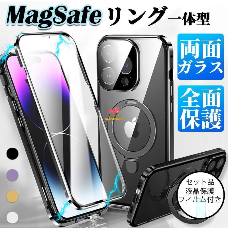 【本日限定】iphone14 ケース 可愛い iphone15 ケース 韓国 パンダ iphone15pro ケース おしゃれ iphone13 ケース iphone 14 13 12 11 pro