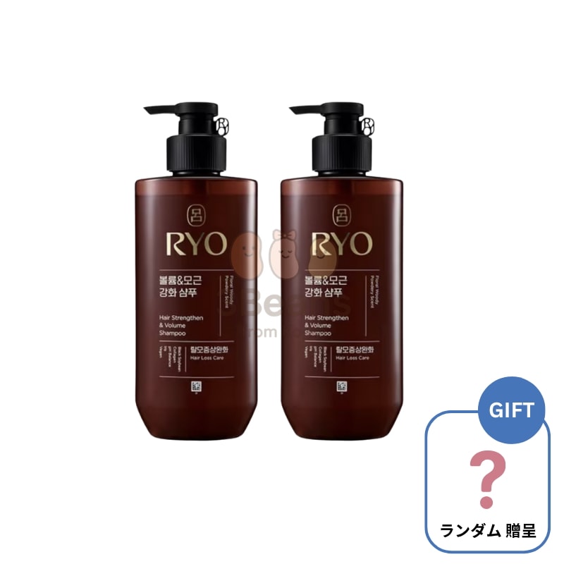 ョ 黒雲 ボリューム＆毛根強化シャンプー 480mL x 2個 /毛根強化,頭皮バリア,頭皮保湿,根元ボリュームUP,韓国シャンプー ,韓国ヘアケア, 頭皮健康