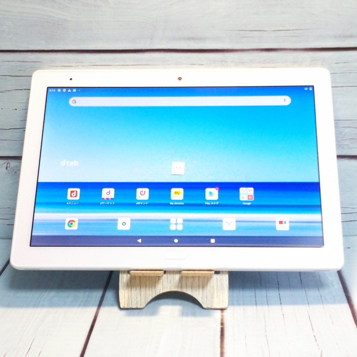 【送料無料】docomo dtab d-41A SHARP Androidタブレット ホワイト 本体 白ロム SIMロック解除済み SIMフリー 335285