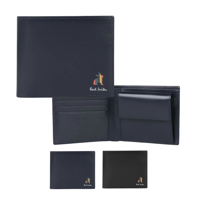 財布 メンズ 2つ折り財布 マーケトリー ブライトストライプ ラビット 813018 P905