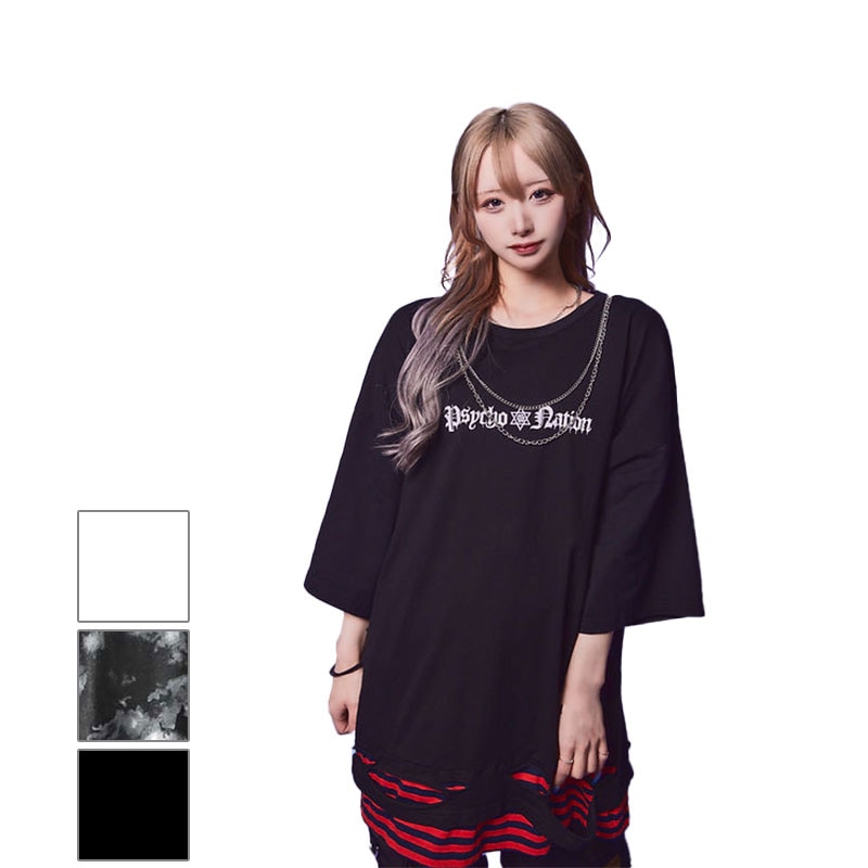 スカルモチーフグラフィック ダブルチェーン ダメージインナーボーダーレイヤーTEE ユニセックス 724401