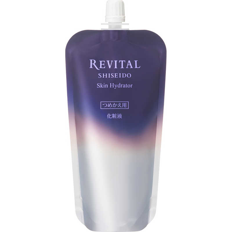 資生堂　REVITAL(リバイタル)スキンハイドレーター つめかえ用レフィル 135ml［化粧水］
