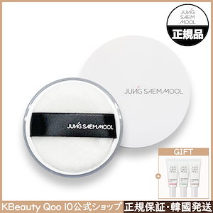 プロラスティングフィニッシュパウダー 12g/韓国コスメ