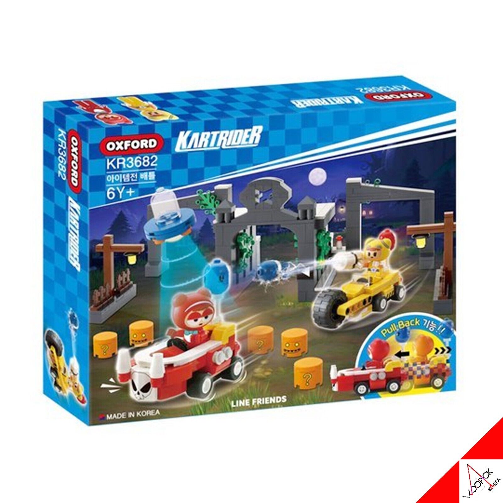 NEXON /カートライダー/アイテムバトル/ブリック/ブロック/ミニカー/KR3682/正品/Made In Korea/2023