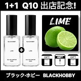 Qoo10] BLACKHOBBY [1+@ セール] SENSUAL GI