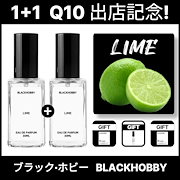 Qoo10 – 「BLACKHOBBY」のショップページです。