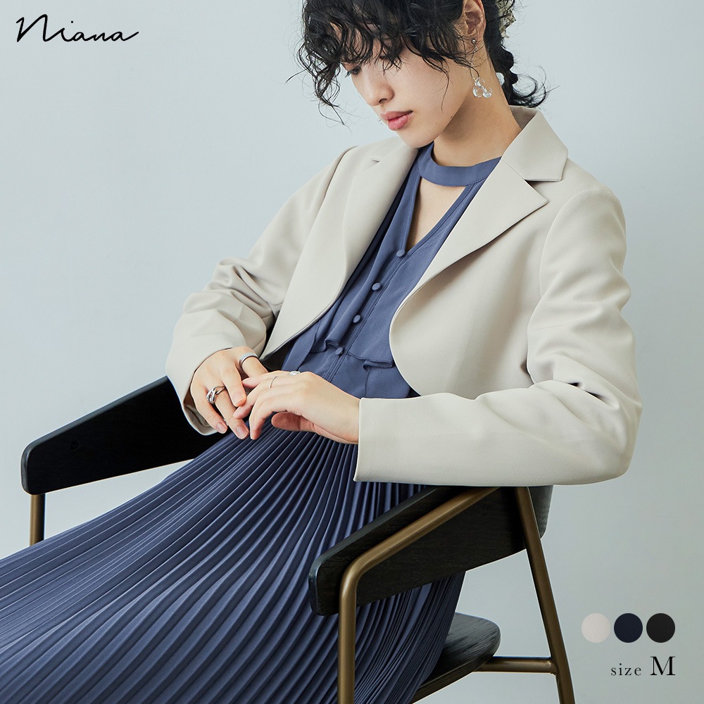 フォーマル ジャケット レディース 結婚式 ショート丈 ボレロ 長袖 テーラードジャケット ダブルカラー アウター 羽織 オケージョン パーティー ドレス 披露宴 二次会 食事会 謝恩会 成人式