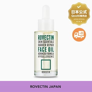 【日本公式販売店】エッセンシャル フェイスオイル / 美容オイル / 30ml