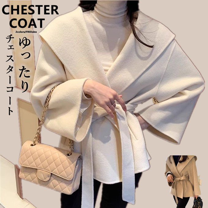 コート レディース チェスターコート ビッグカラー ショートコート アウター ショート丈 ミディアム