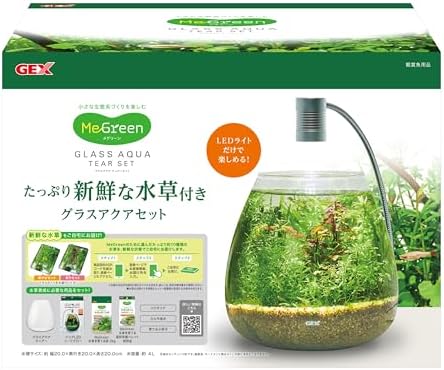 GEX MeGreen 新鮮な水草付き グラスアクアティアーセット 水草育成用品セット 別送でたっぷり水草が届く クリアLEDリーフグロー・水草を育てる砂 W20×D20×H20cm 約4L