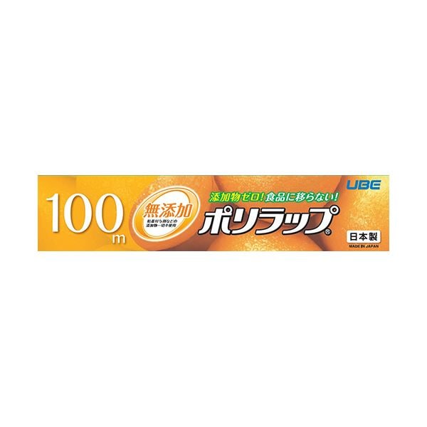宇部フィルム ポリラップ22cm100m 1セット(30本)