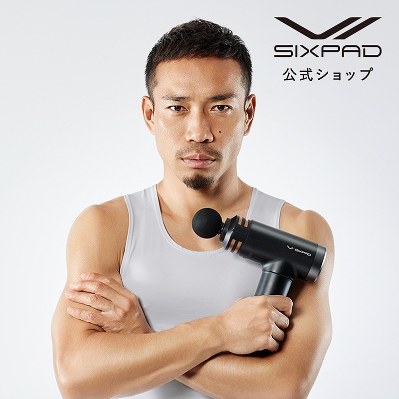 シックスパッド パワーガンプラス