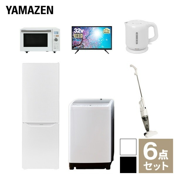【新生活応援セット】 家電セット 一人暮らし 新生活家電 6点セット 新品 (8kg洗濯機 173L冷蔵庫 オーブンレンジ 32型液晶テレビ 電気ケトル スティッククリーナー)