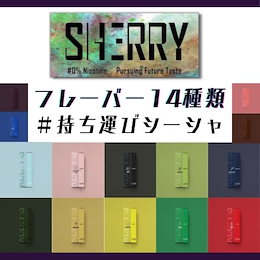 Qoo10 シーシャのおすすめ商品リスト ランキング順 シーシャ買うならお得なネット通販