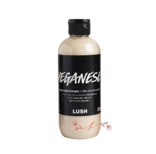 Lu　sh　菜　500ｇ　コンディショナー　正規品