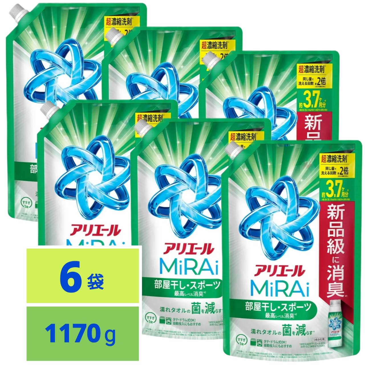 アリエール MiRAi 超濃縮コンパクト洗剤 部屋干し＆スポーツ 詰め替え 1170g x6袋 洗濯洗剤