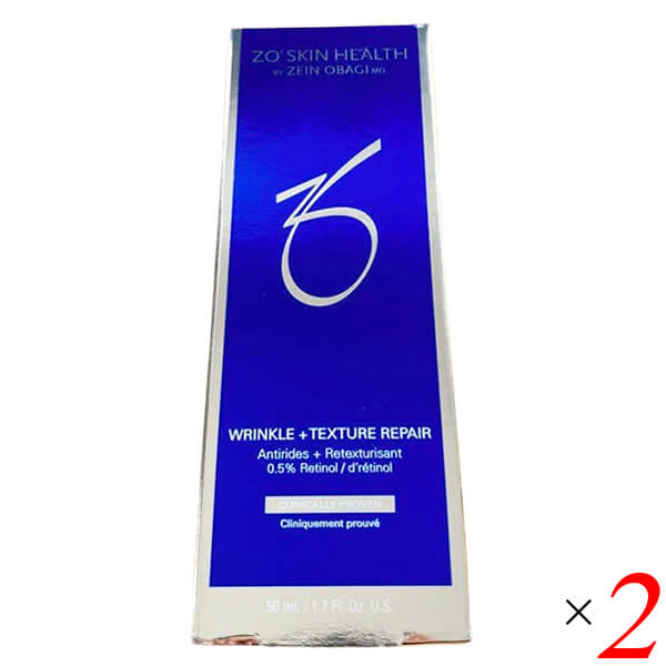 ゼオスキンヘルス Wテクスチャーリペア 50ml 2本セット