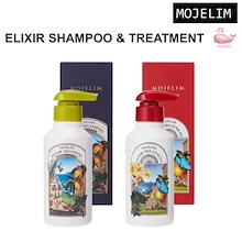 Qoo10 | 「MOJELIM」のブランド検索結果(人気順)：MOJELIM買う