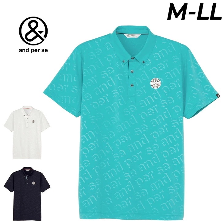 ポロシャツ メンズ ゴルフウェア スイングドライ エンボスワッフル ボタンダウン 半袖シャツ ゴルフポロ UVカット 吸汗速乾 夏 ロゴ総柄 メンズウエア ブランド アパレル/AMS9645X5 10,296円