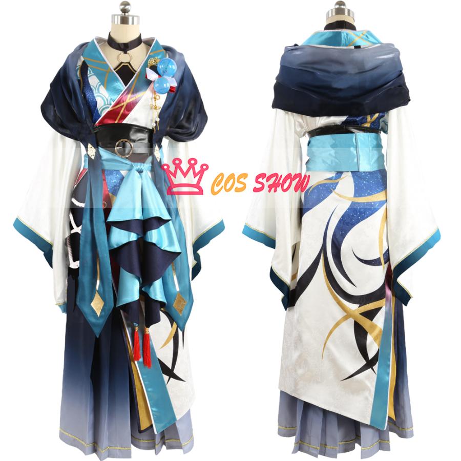 あんさんぶるスターズ! あんスタ 幻想夜光 暮夜の幻 青葉つむぎ コスプレ衣装 cosplay 仮装 オーダーメイド製作可能 イベント ハロウィン 学園祭 ステージ