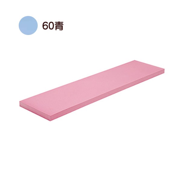 代金引換・個人宅配送不可 ロングビート500 泳法矯正具 (B3082)