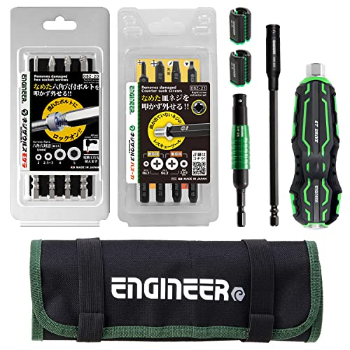 ENGINEER エンジニア 合体工具7点セット 頭が潰れたプラスネジ六角穴付きボルト対応 皿ネジも外せるネジ外し用ドライバー DXZ-05 7,831円