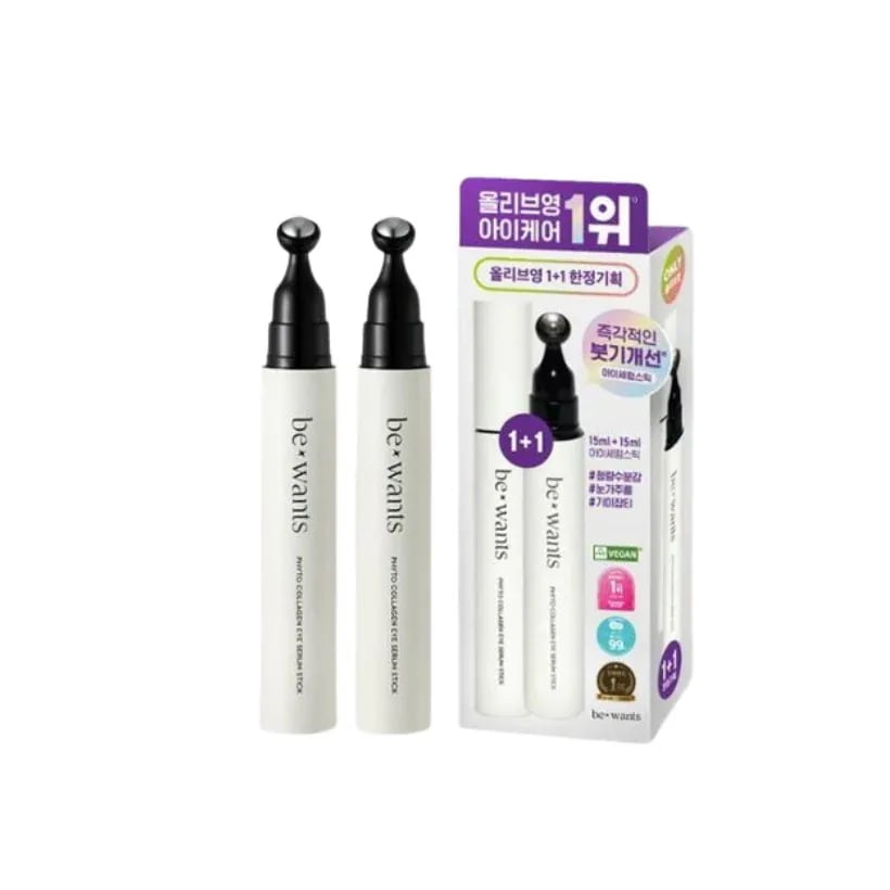 フィトコラーゲン アイセラムスティック 15ml+15ml