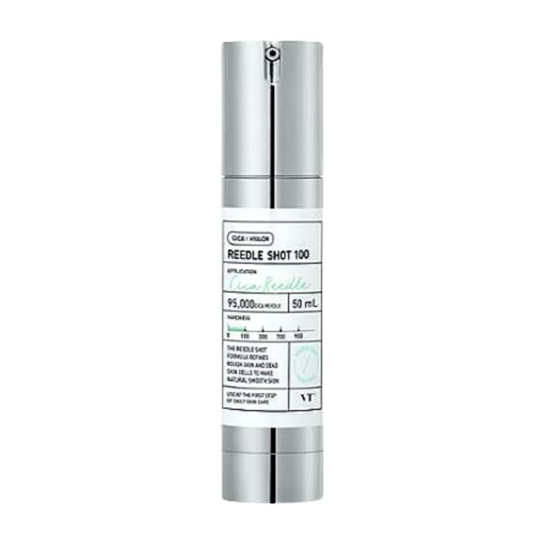 リドルショット 100 エッセンス 50ml