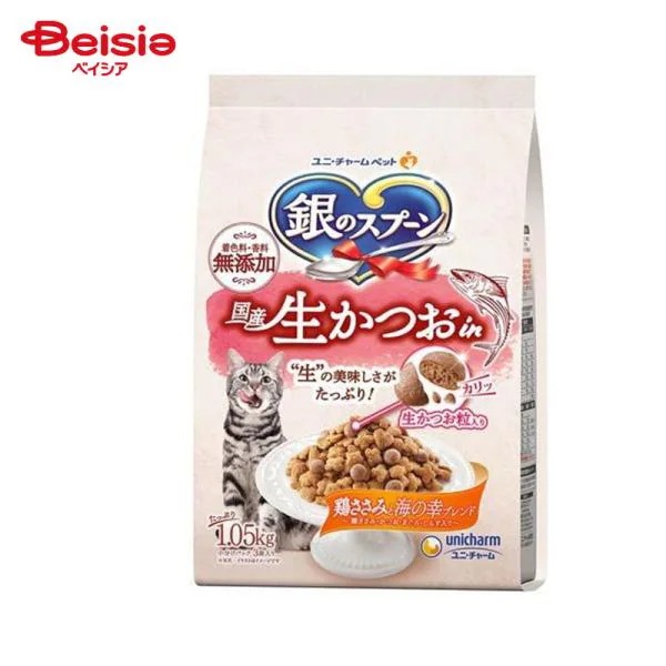 ��̃X�v�[�� ���Y������in �{�����݂ƊC�̍K�u�����h 1.05kg