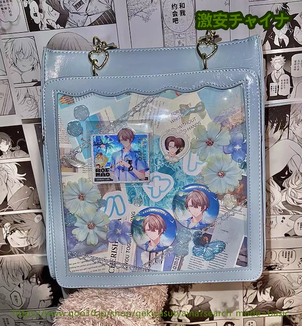 伊藤美来 痛バ　缶バッジ40個 伊藤美来 痛バ 缶バッジ40個 伊藤美来 痛バ 缶バッジ