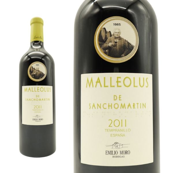 エミリオ モロマレオルス デュ サンチョマルティン[2011]年 驚異の22ヶ月熟成 ボデガス エミリオ モロ家元詰 テンプラニーリョ 15.4％