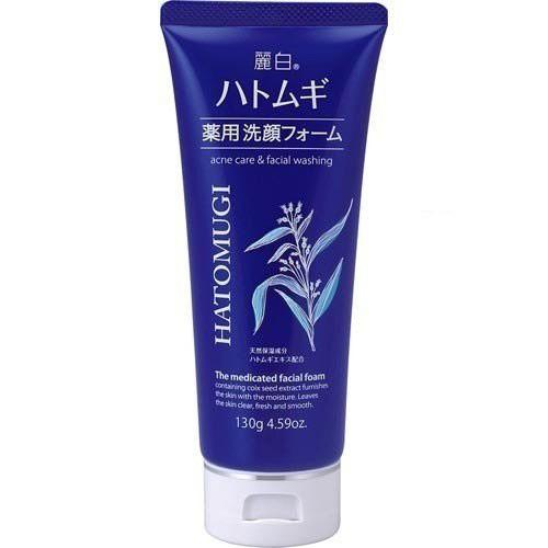 熊野油脂 麗白 ハトムギ 薬用 洗顔フォーム 130g 48本セット 【ケース販売】