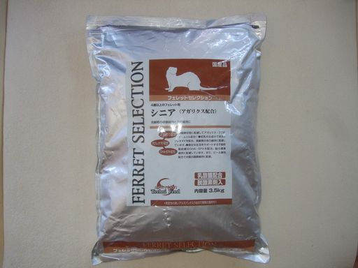 イースター フェレットセレクション シニア 3.5KG