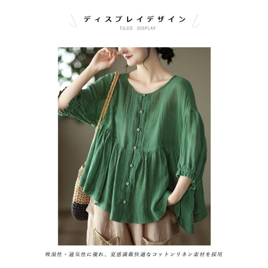 リネンブラウス レディース 夏 5分丈袖ブラウス ブラウス 体型カバー ドロップショルダー シャツ 麻 5分丈袖 無地 ギャザーブラウス