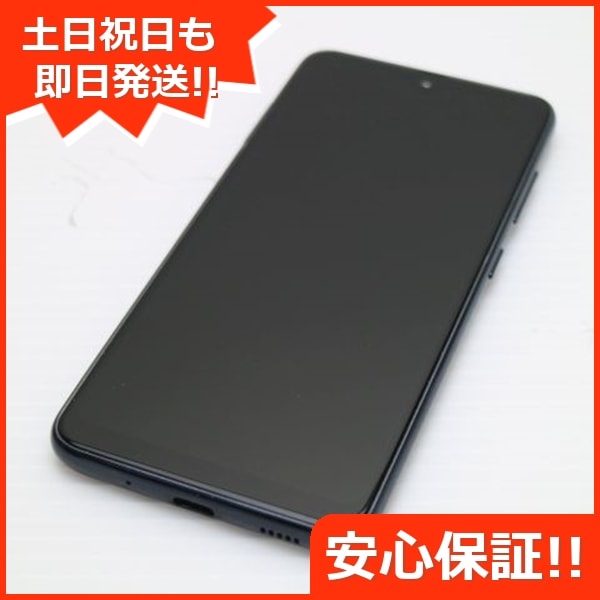 Galaxy - SAMSUNG Galaxy A21 SC-42A ブラック　本体　新品 Amazon | SIMフリー docomo Galaxy A21 SC-42A ブラック Black