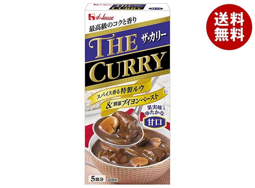 ハウス食品 ザ・カリー 甘口 140g×10個入×(2ケース)