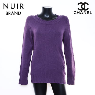 スコットランド代表トレーニングジャージ ＸＬ マクロン製 スカイ スコットランド代表トレーニングジャージ XL マクロン製 スカイ