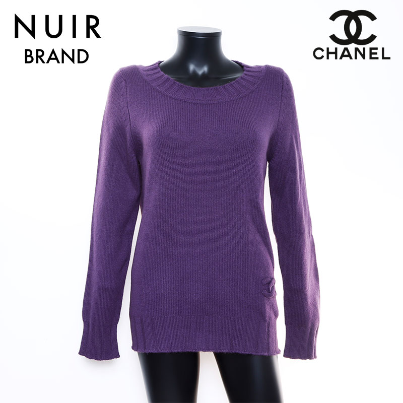 ニット パープル WS7231