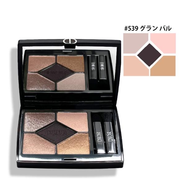 アイシャドウ ディオールショウ サンク クルール #539 グラン バル 7g メール便対応