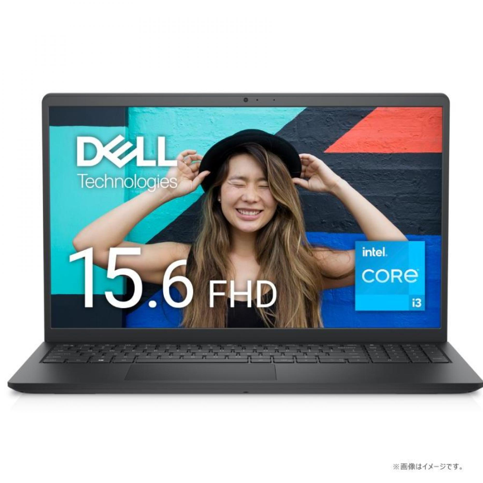 DELL(デル) 15.6型 ノートパソコン Inspiron 15 3520(Core i3 メモ…