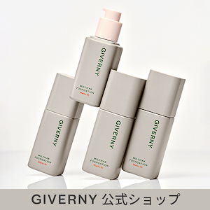 Qoo10] GIVERNY 【NEWカラー登場】密着カバーファンデー