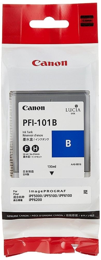 100%新品HOT Canon(キヤノン) PFI-707C 純正プリンターインク imagePROGRAF シアン ソフマップPayPayモール店  通販 PayPayモール
