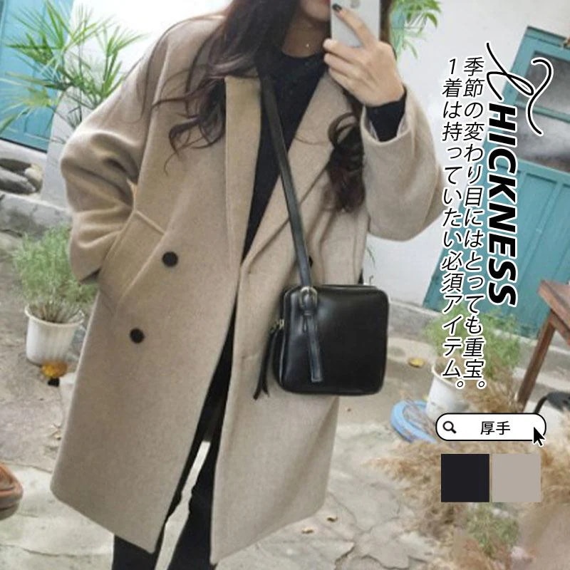 高級な質感 チェスターコート レディース 冬服 ラシャコート ロングコート トレンチコート 折襟 パーカー カジュアル アウター 秋服 秋コーデ 春秋 着痩せ 細身 通勤トレンチコート