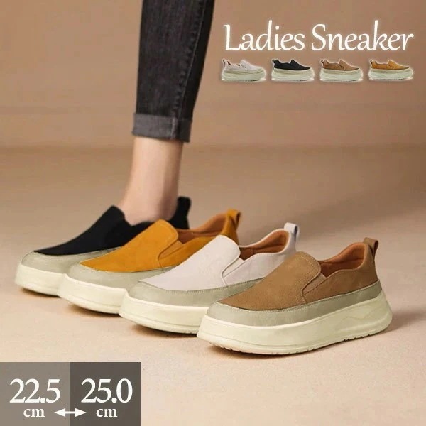 スリッポン 厚底 夏 かかとあり スニーカー レディース つっかけ ローカット キャンバスシューズ ヒール5センチ 大きいサイズ サマー カジュアル おしゃれ お出掛け コンフォート シューズ 美脚