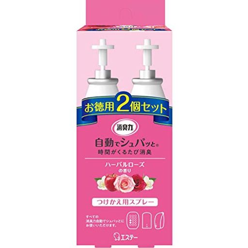 【まとめ買い】消臭力 自動でシュパッと 消臭芳香剤 つけかえ 2個セット ハーバルローズの香り 78ML【×7個】