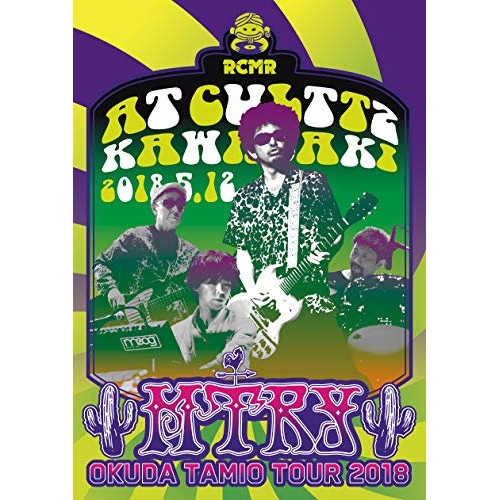 奥田民生 ／ MTRY TOUR 2018@カルッツかわさき(Blu-ray Disc) (Blu-ray) RCMR-2506